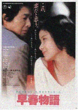 欧美在线观看视频 动作大片