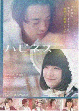 欧美在线观看视频 剧集 权谋