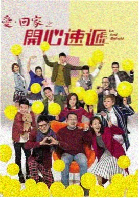 欧美剧集 在线观看 悬疑