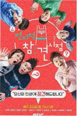 欧美电影 在线观看 最新