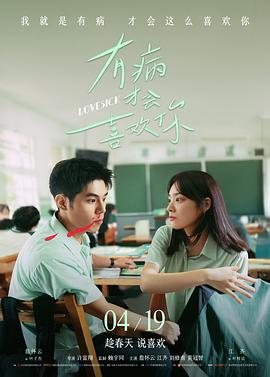 欧美剧集 在线观看 新剧