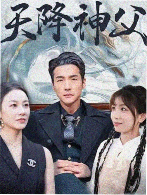 欧美综艺 在线观看 新节目